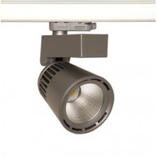 Светильник Lival ECO CLEAN LED